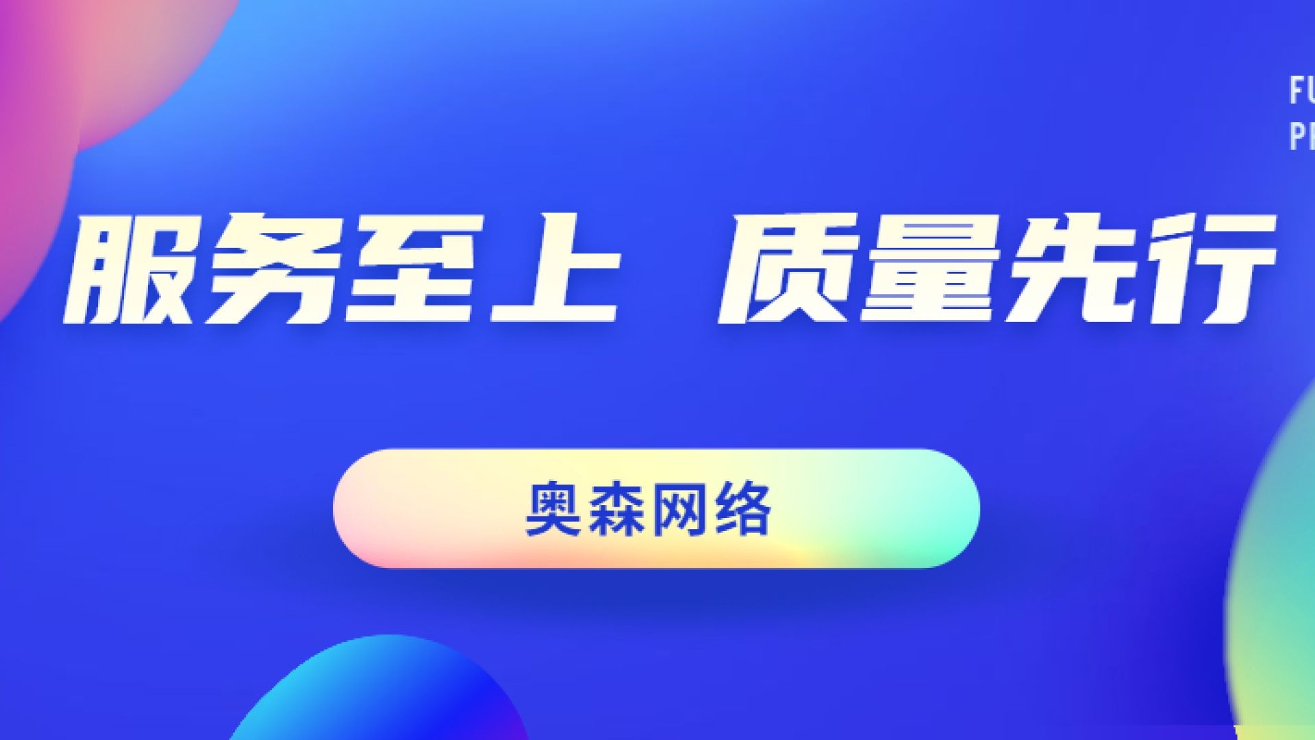 这里是视频标题呢